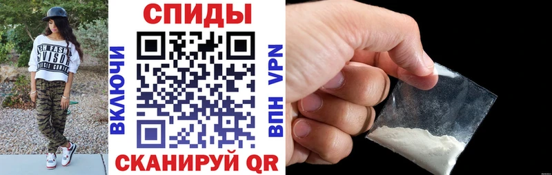 Amphetamine VHQ как найти наркотики Белозерск
