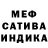 МЕТАДОН белоснежный Andrii Vintsyuk