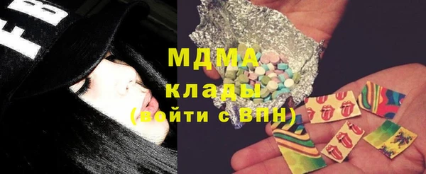 марки lsd Баксан