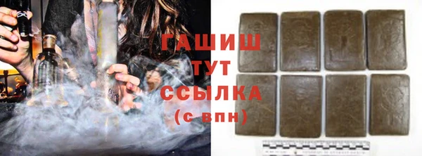 марки lsd Баксан