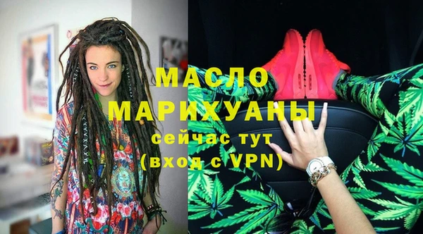 прущая мука Балабаново