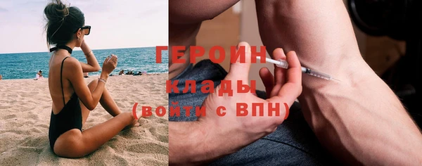 МДПВ Балахна