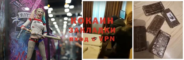 МДПВ Балахна
