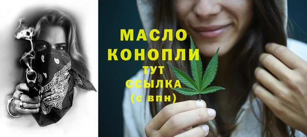 прущая мука Балабаново