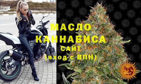 марки lsd Баксан