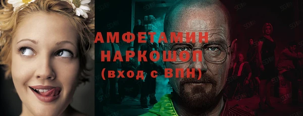 прущая мука Балабаново