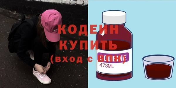 марки lsd Баксан