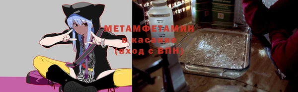 марки lsd Баксан