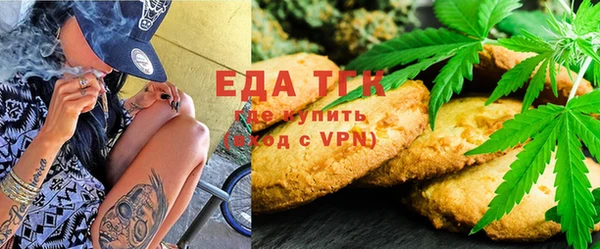 марки lsd Баксан