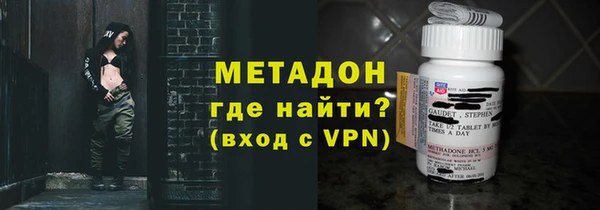 МДПВ Балахна