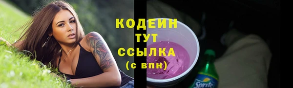 марки lsd Баксан