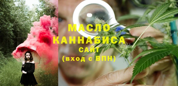 МДПВ Балахна