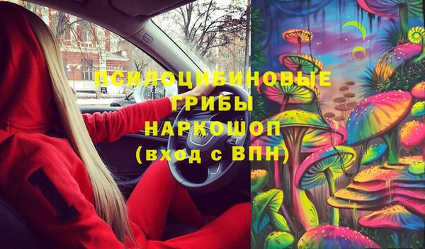 прущая мука Балабаново