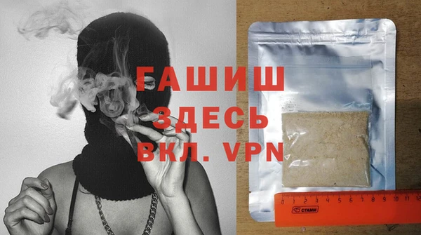 прущая мука Балабаново