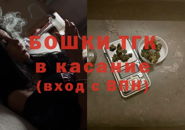 марки lsd Баксан