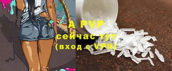 марки lsd Баксан