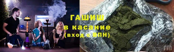 марки lsd Баксан