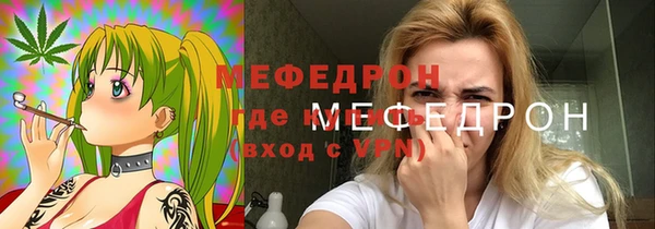 марки lsd Баксан