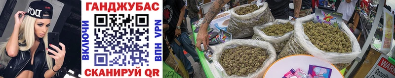 Конопля White Widow  цена наркотик  Белозерск 